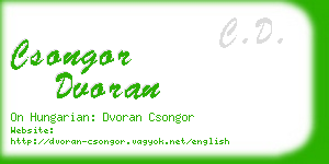 csongor dvoran business card